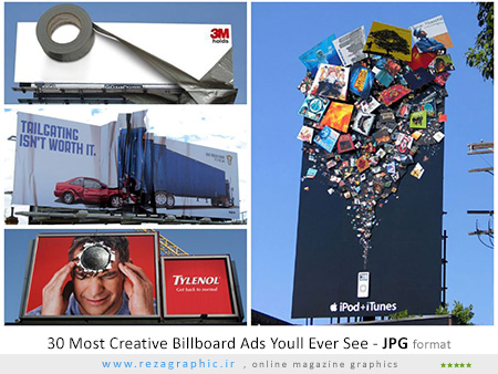 30 نمونه تبلیغات خلاقانه بیلبوردی که تاکنون دیدید !